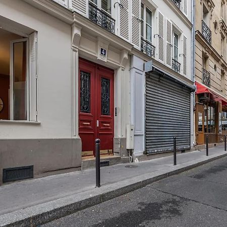 Gare De Lyon 12E, Suite 1 Chambre 2 A 4P ปารีส ภายนอก รูปภาพ